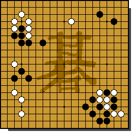 goban